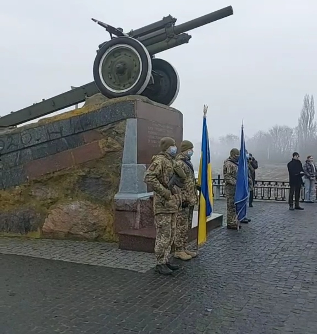 День визволення міста Нікополя від нациських загарбників